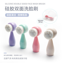 可爱猫爪软毛洁面刷深层清洁洗脸刷手动清洁毛孔黑头洁面套装