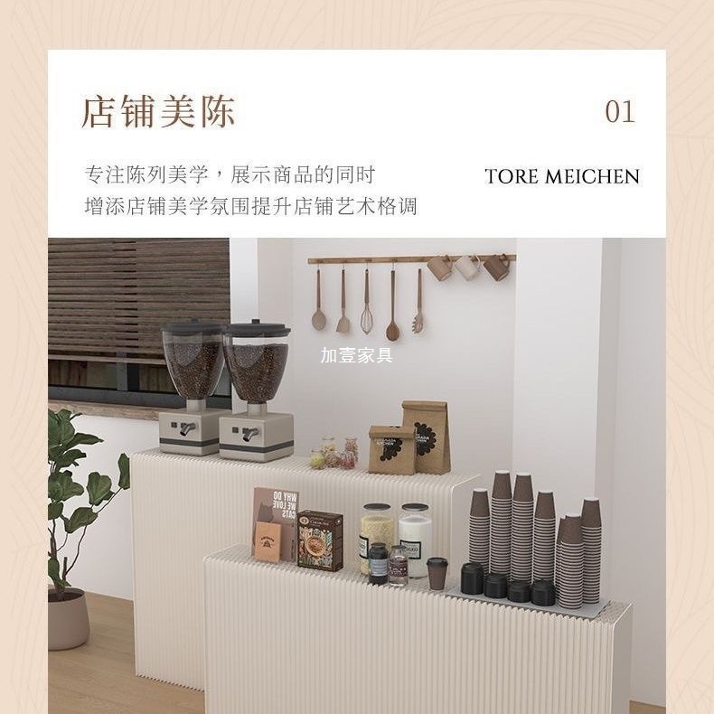 可折叠多功能长条展台创意移动中岛陈列架商场展会多层展示台|undefined