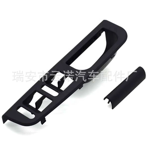 VW Bora Golf 4 Qapı Daxili Tutacaq 3b 1867171 E 3b 1867179 A