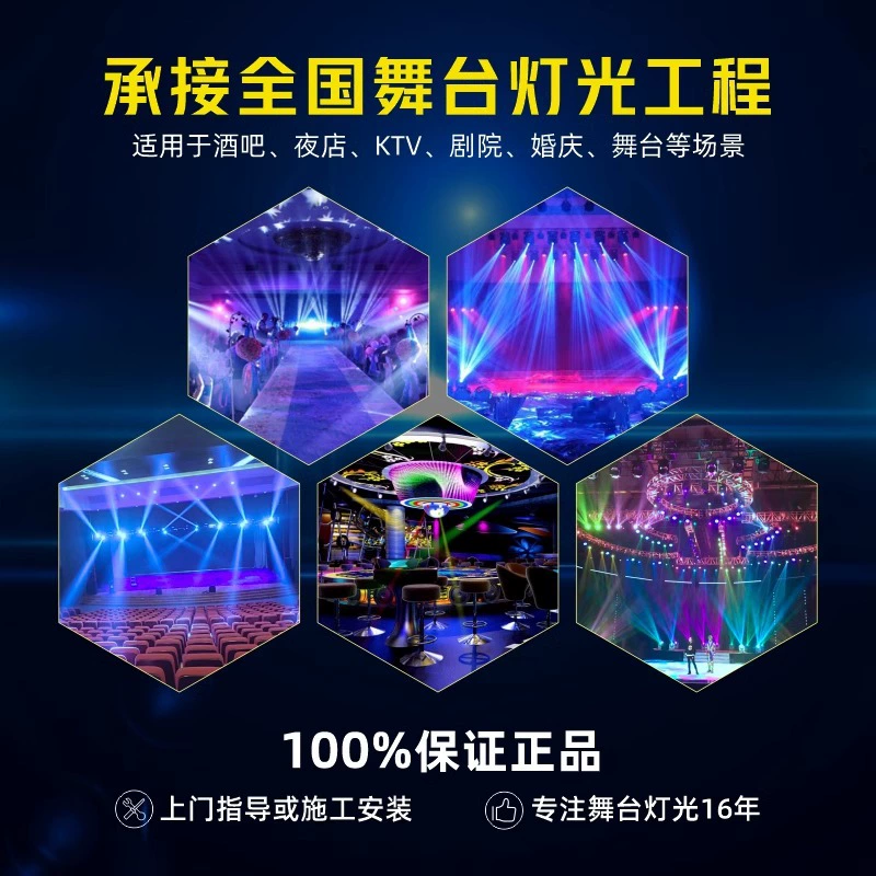 Платформа за пределами границы постоянная тёплая сигарета машина KTV бар дым распыление свадьба рождественская вечеринка аренда помещение пульт LED дым машина