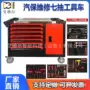 加大重型移动手推工具车