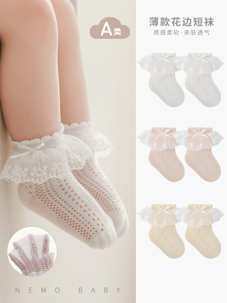 2024 Verano nuevas niñas calcetines malla fina arco bebé princesa encaje media pantorrilla Calcetines
