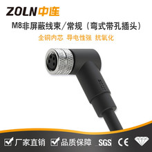 ��ˮ�B�Ӳ��� ���BM8ϵ�о��� ��ʽ���^���Ӳ��^ 3P��ˮ�B�Ӿ���