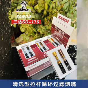 ���_SD-176���Uʽ��׃�^�V�������ϴѭ�h�͟����^�V��