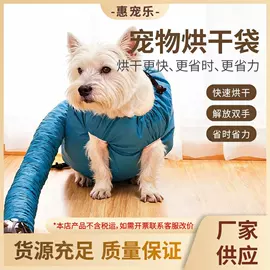 猫猫玩具;狗狗玩具;狗狗清洁