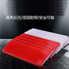 Auto accessories reflective plate size truck annual inspection reflective film safety reflector vehicle body reflective marking plastic
