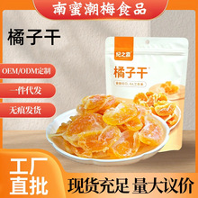 ���l���Ӹɹ���ɢ�b���b�۽۸���ʳ�ٸ����Tˮ����ɢ�Q�������Ӹ�