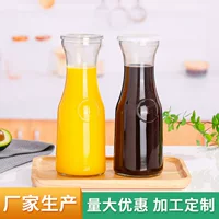 Большая однослабная бутылка для молока Amazon, прозрачная стеклянная бутылка для напитков, 1 л, бутылка для сока, диаметр 34 унции, бутылка для напитков, пустая бутылка