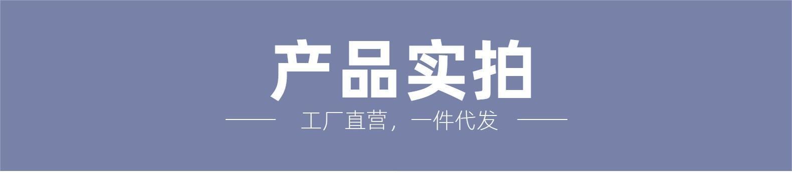 O1CN01JL6hmJ1G6Th5RCXPE_!!2212