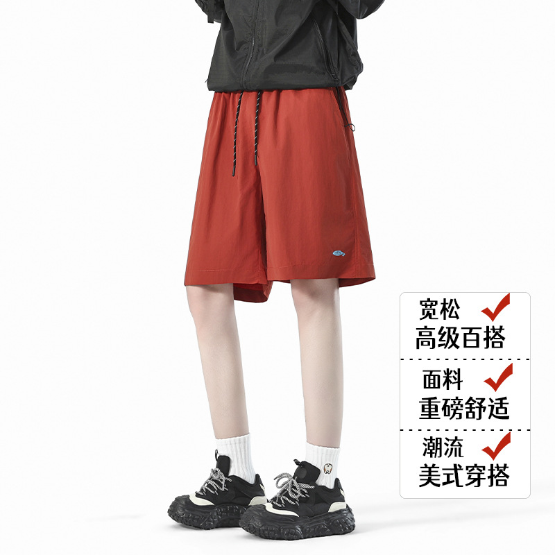 Cooling Quick-Dry Embroidered Shorts for Men and Women, Summer Thin Large-Size Sports Shorts, Casual Loose Straight-Leg Pants