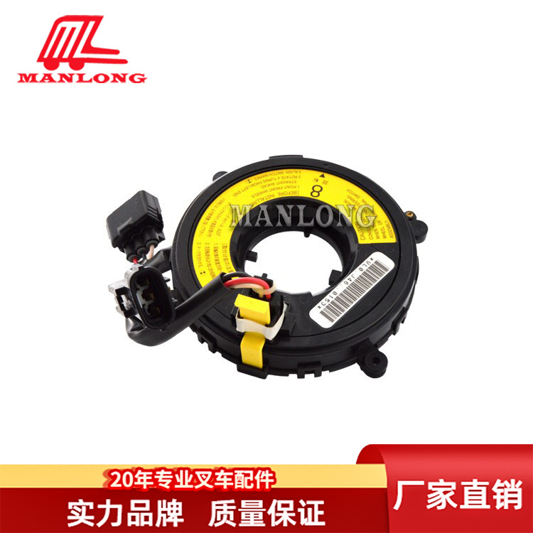 适用TOYOTA电动叉车配件 接线盘45190-13900-71