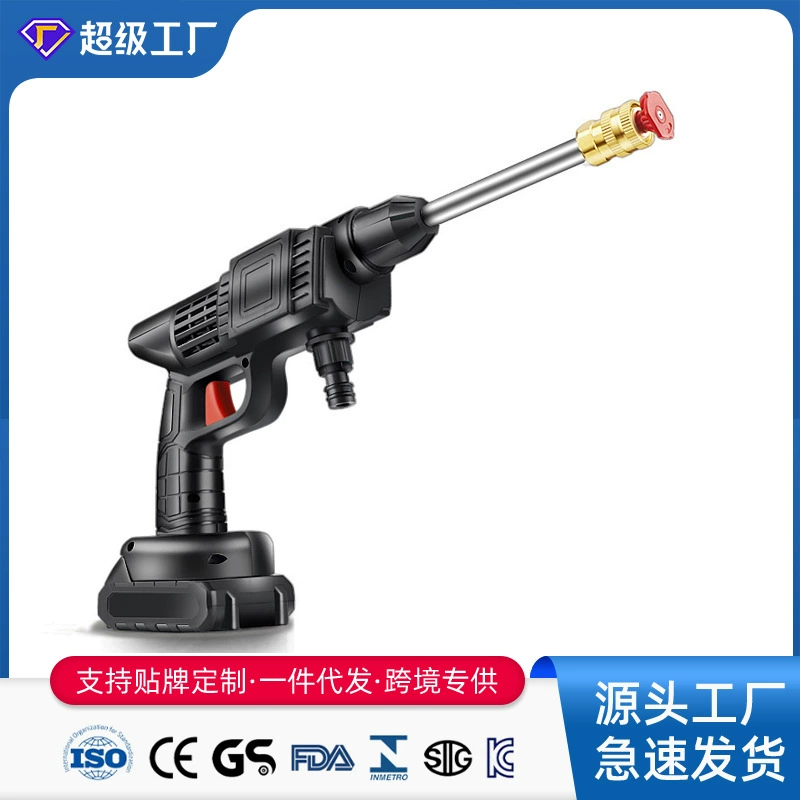 Производитель напрямую поставляют электрическую беспроводную автомойку Оптовая бытовая портативная водяная пушка высокого давления зарядная литиевая машина для автомойки