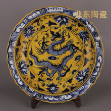 ���໨�S���p֦���y��߅�P �¹��f؛��������Ŷ��Ҿ����f�ղ�Ʒ