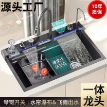 �Ӻ�ϴ����304��ٷ�C���~�N�����@�β��ٲ��{�ײ��P��w��ˮ��