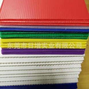批发2-12mm瓦楞板广告牌防静电pp塑料中空板彩色万通板蜂窝中X20-阿里巴巴