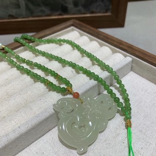 Jin Yu Tang Hetian Jade Antique Dragon and Dragon Walking World Hollow Design Crafts Exquisite Matching Hetian Jasper Chain