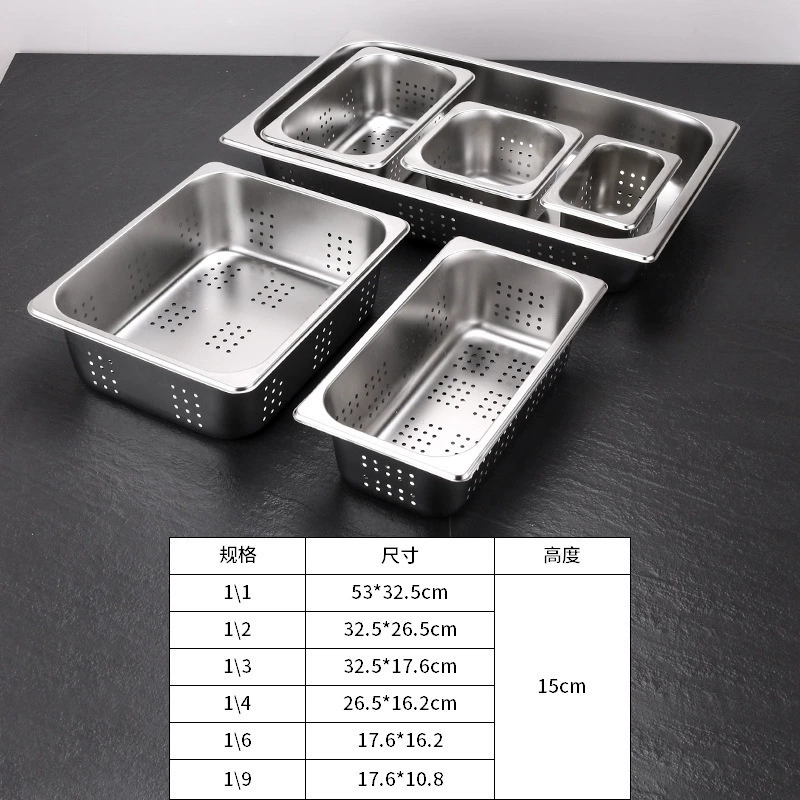 Free shipping portion basin stainless steel canteen buffet box rectangular portion plate with lid kitchen utensils thickened commercial