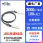华为h3c高速兼容交换机