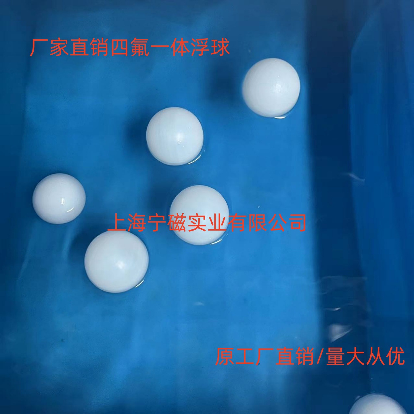 1f4b5a5ce06629d4f55f286d15e2a8