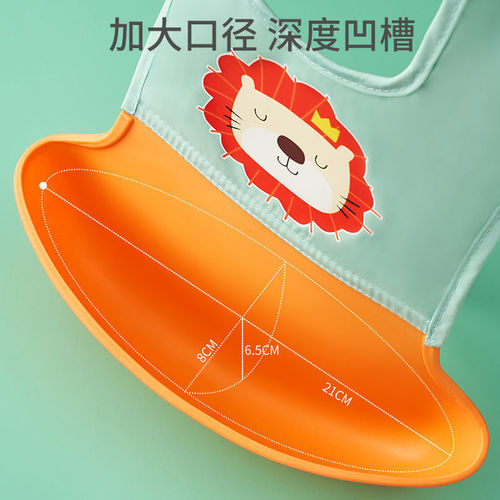 Baby eating bibs, children's waterproof and dirt-proof smocks, summer baby food supplements, silicone bibs for men and women in summer