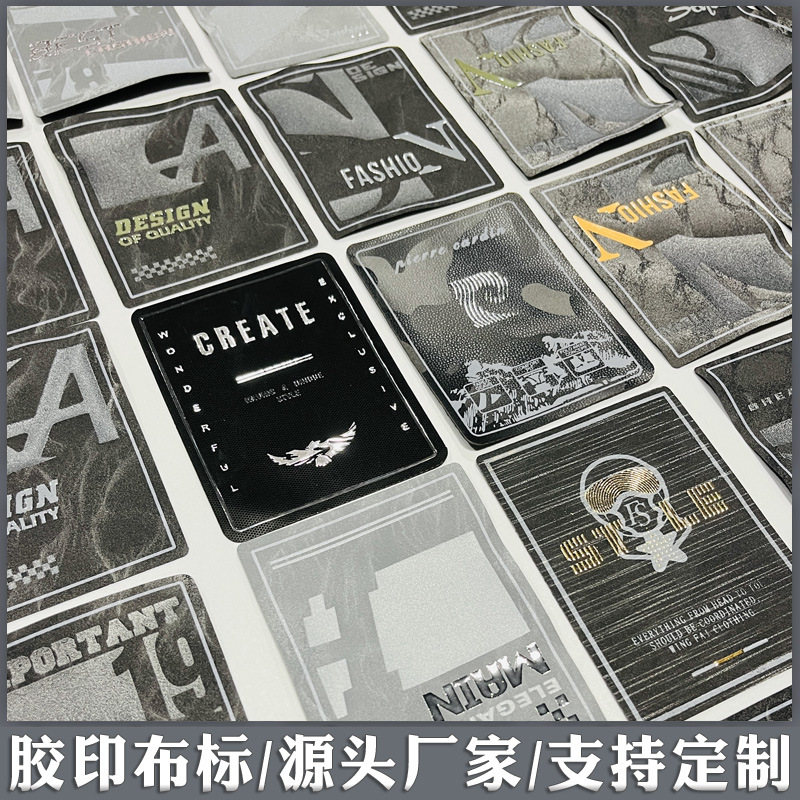 胶印布标2333.jpg