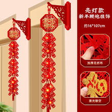 2026������ڒ������ô��������T�ڒ���^���҃ȷՇ��b���