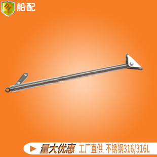 ���� œ�T���� 253mm ���P� ���P���g ������ͧ���