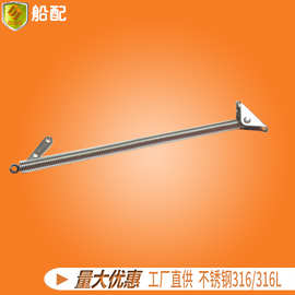 船用 舱门弹簧 253mm 不锈钢 抗锈耐蚀 船舶游艇配件