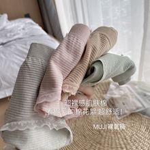 MUJI裸氨肌肤棉内裤柔软亲肤舒适提臀包臀一组四条