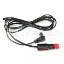 零售 有現貨 德式紅桿點煙器電線 車載冰箱線 車載冷櫃插頭