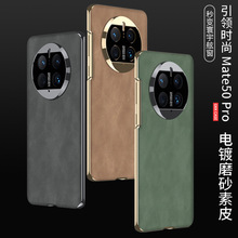 �m��GKK�A��mate50pro�֙C��mate40��������Ƥ��ˤ�֙C���o��