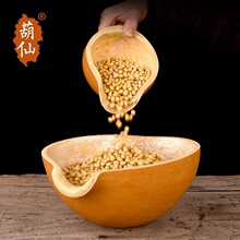 葫仙天然葫芦瓢盛水舀面水瓢葫芦工艺品大小瓢绿色原生态葫芦制品