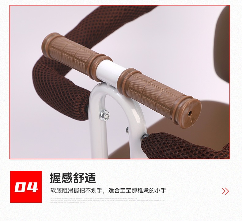 Electric Vehicle Child Seat, Front-Mounted Electric Vehicle Child Seat, Baby and Child Electric Scooter with Shock Absorption