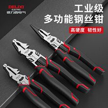 �Q�Ӷ๦���f��ʡ��䓽z�Q�����Q��ȫ늹����ù��I���ϻ��Q