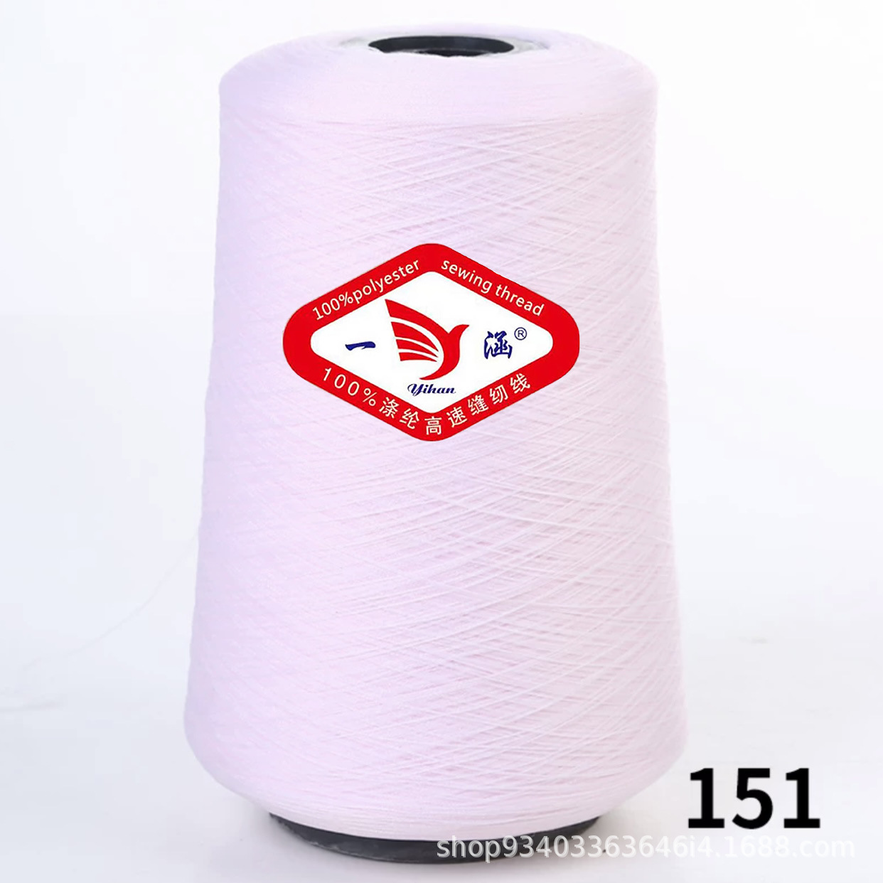 창백한 핑크 * 로우 스트레치 실크 300g