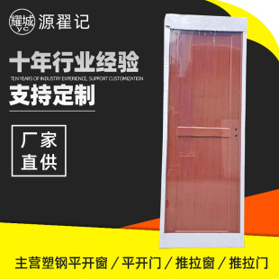 Foshan standard plastic door 2000*700 door plastic steel door plastic bathroom door factory door bathroom door