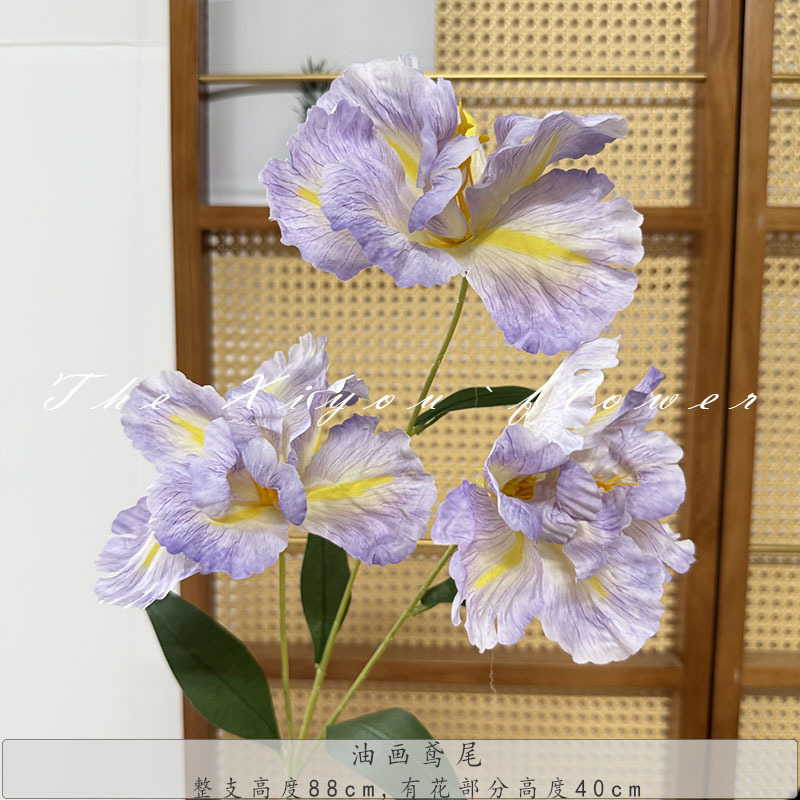 模擬花油絵アイリス家の装飾花束レストランリビングルームの装飾フラワーアレンジメント造園アレンジメント造花|undefined