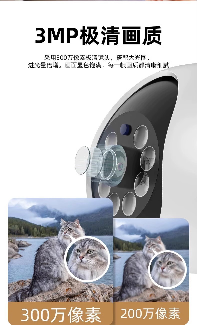 Yishiyun 4G gözetleme kamerası, çift lens, uzaktan kumanda, çift ekran