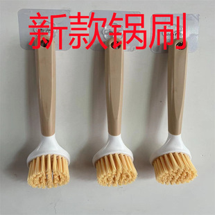 Kitchen Cleaning Tools Wheat Straw Long Handle Household Decontamination Hanging Pot Brush Water Table Stove Tile Cleaning Brush