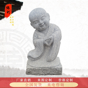 ʯ��С����Сɳ����̻�����С�_�hʯ���RͥԺ�@����ʽ�b[��