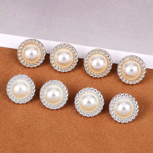 小香风珍珠百塔大衣风衣衬衫扣高档毛衣毛呢开衫睡衣纽扣子装饰扣