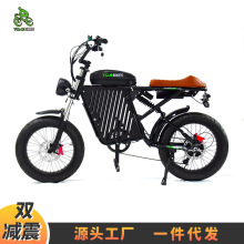 双减震成人电动车液压碟刹电动助力车Super 73RX ebike Bicycle