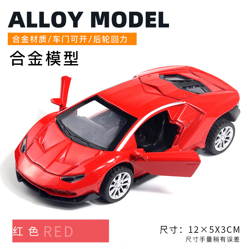 Modelo de coche de aleación, juguete decorativo para niños