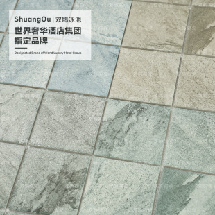 Double Seagull Imitation Stone Series Swimming Pool Mosaic Mediterranean Style Villa Landscape Pool B&B Courtyard Swimming Pool Tiles