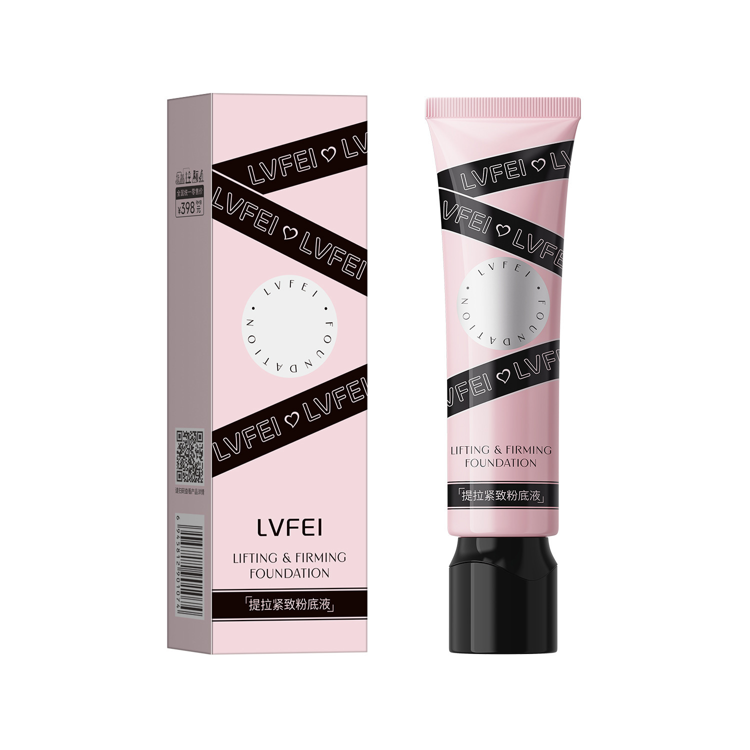 Filipinos Lifting Foundation líquido hidratante post no sofoca la piel mantenimiento de maquillaje un paso en su lugar fabricantes de maquillaje rápido