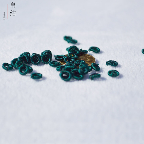 1000 pack of coils diy jewelry accessories hand-knitted Chinese knot pineapple ball pineapple button pineapple knot button knot