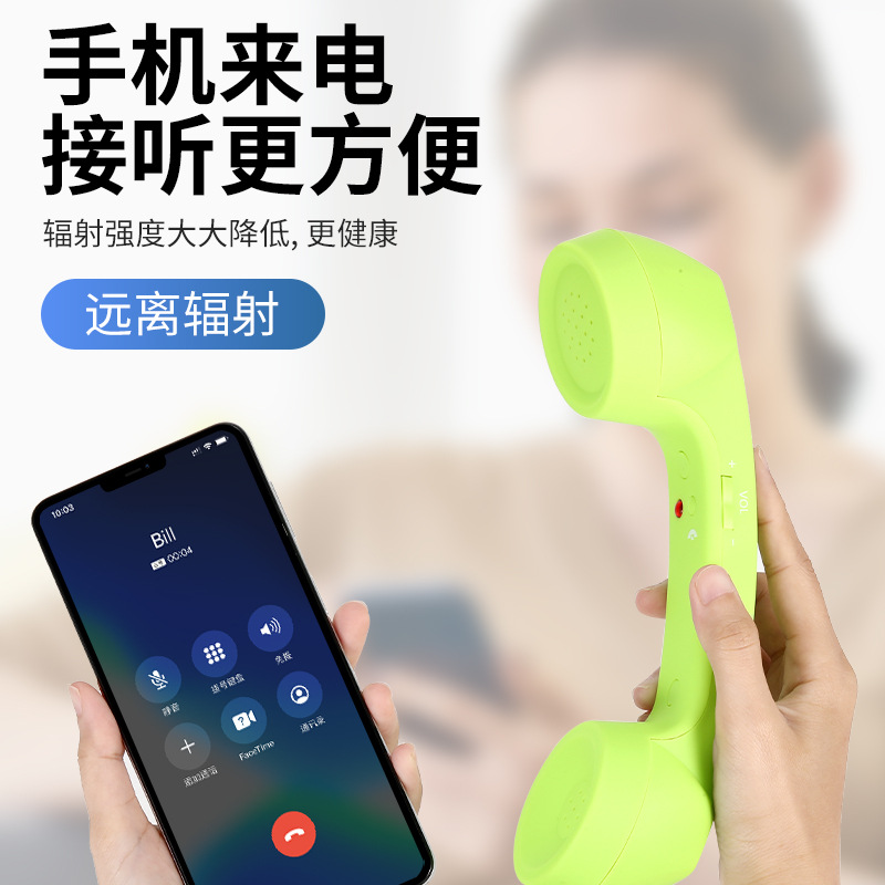 Suministro directo de fábrica en stock regalo de teléfono móvil auricular receptor de teléfono móvil micrófono externo receptor de moda Retro