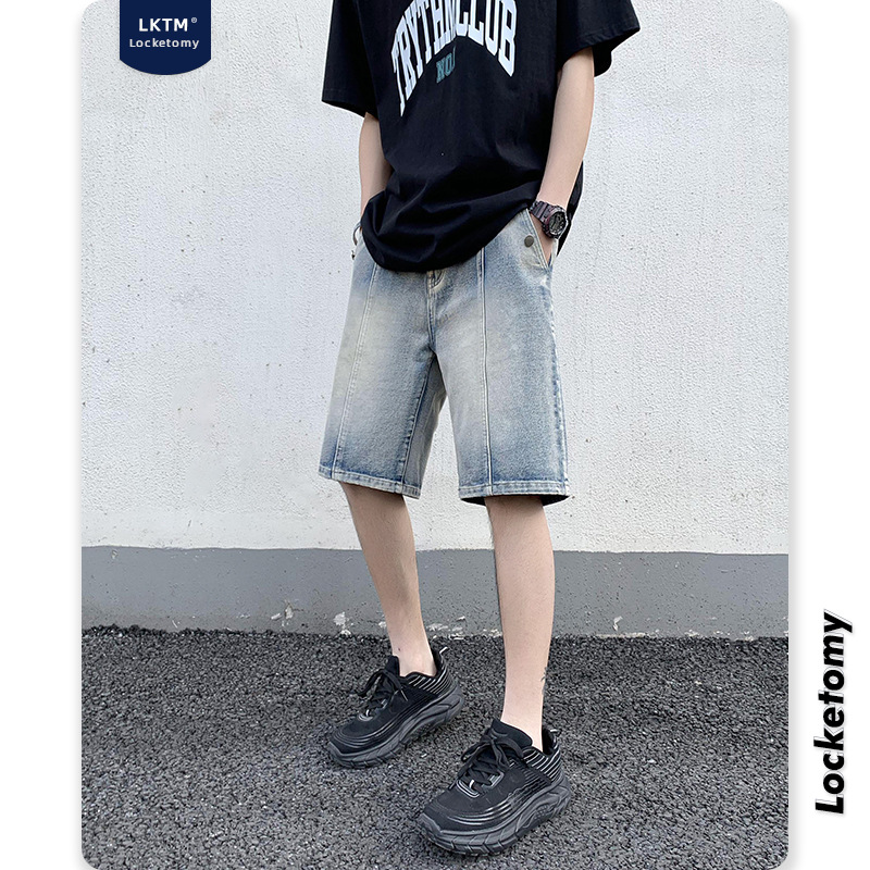 LKTMMen's Wear#Summer American Yellow Mud-colored Distressed Denim Shorts Men's Vibe Loosey Brand Five-quarter Pants