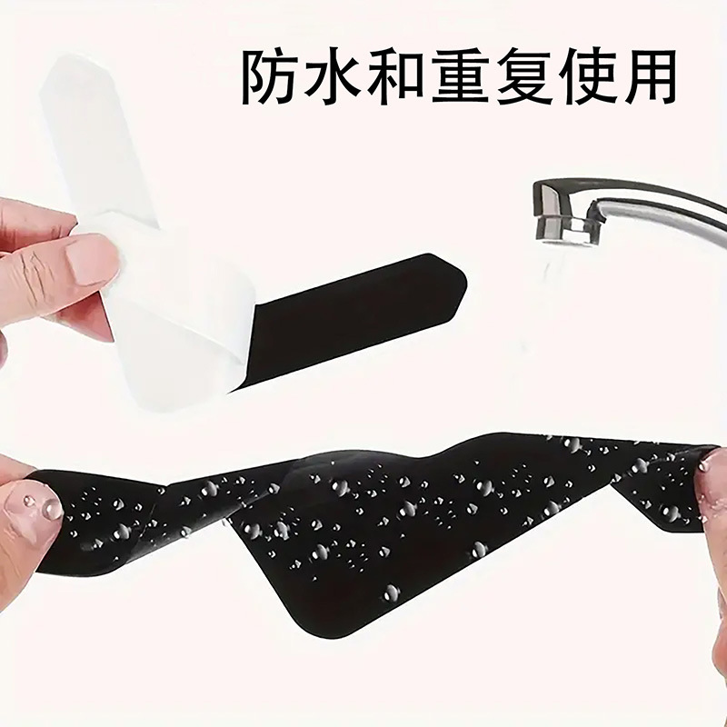 クロスボーダー尖ったU字型L字型カーペット滑り止めフロアマット固定ステッカー再利用可能なカーペットテープカーペットステッカー|undefined