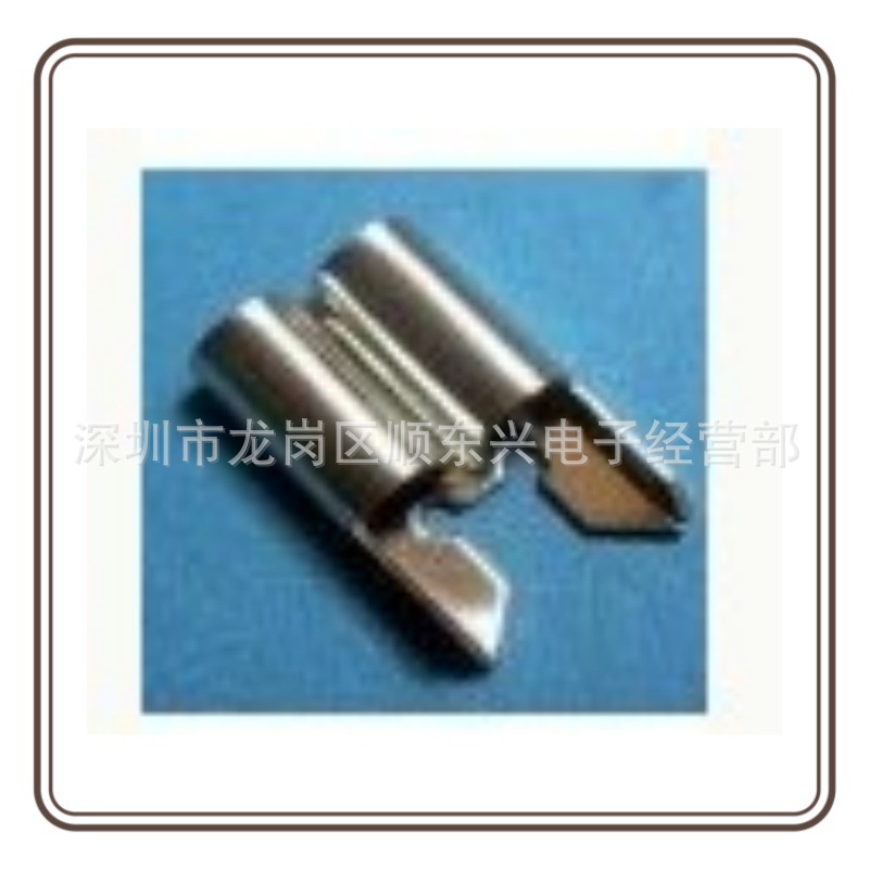 宽脚汽车保险片夹子 中号端子 改装车专用保险丝座 保险盒 保险合